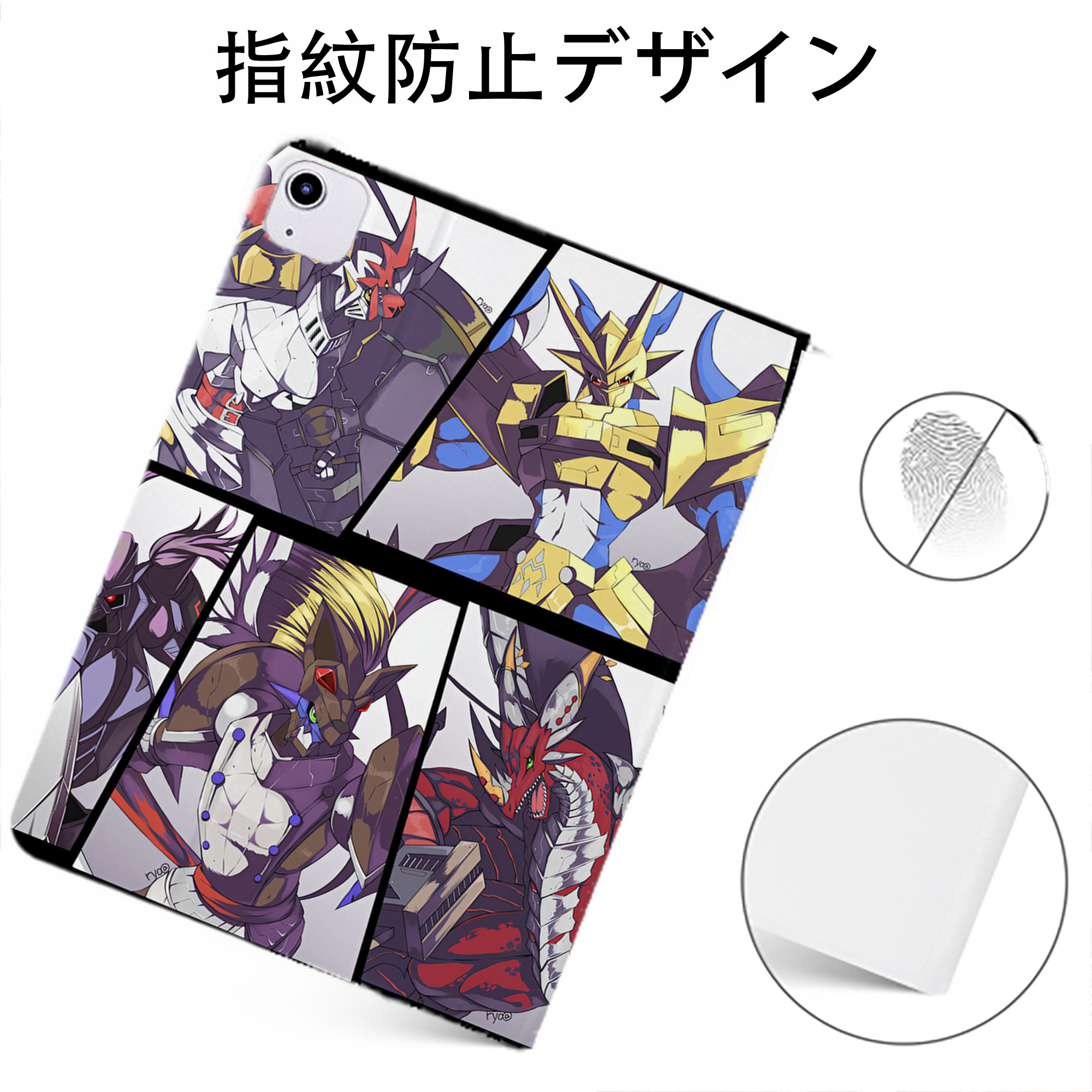 （画像用） Digimon デジタルモンスター/デジモン IPadケース ペンホルダー付き ブックスタイルデザイン